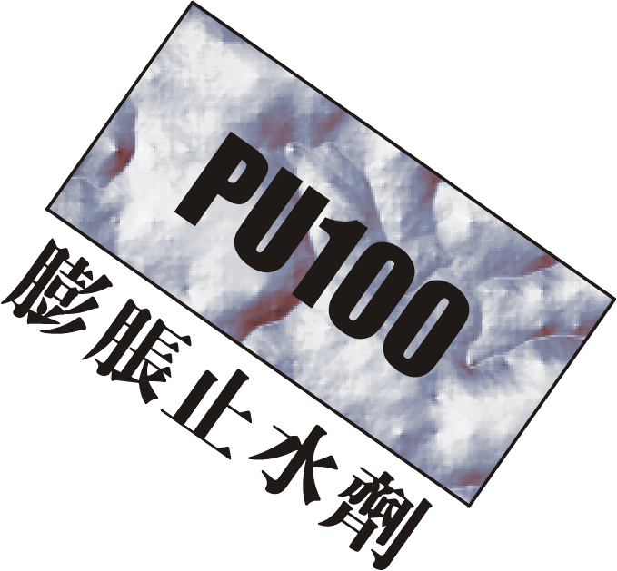 Pu.gif (89594 bytes)